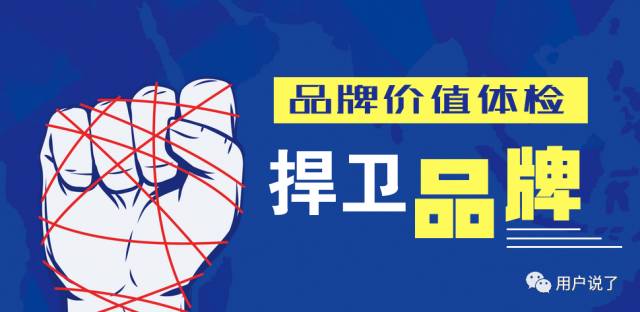 黄脸婆成时尚新宠？阿玛尼、香奈儿凭啥宠溺才17万粉丝的他？