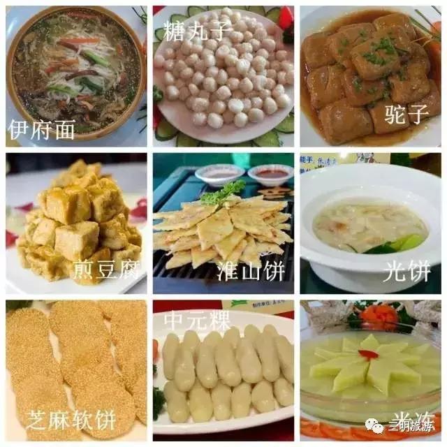 宁化美食舌尖上的中国,舌尖上的泉州宁化