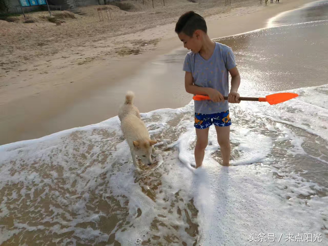 世界很大我很小完全版,江门台山浪琴湾基地