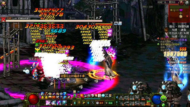 DNF跨四无限疲劳回档游戏币，解决工作室挂机脚本问题