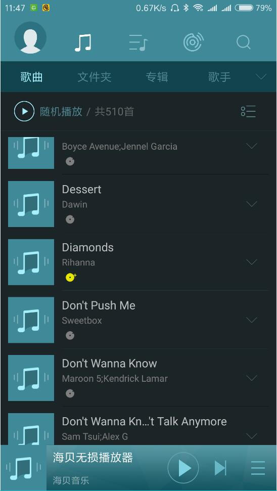 用上这个，让你的手机音质提升一倍都不止——HTCType-C转3.5