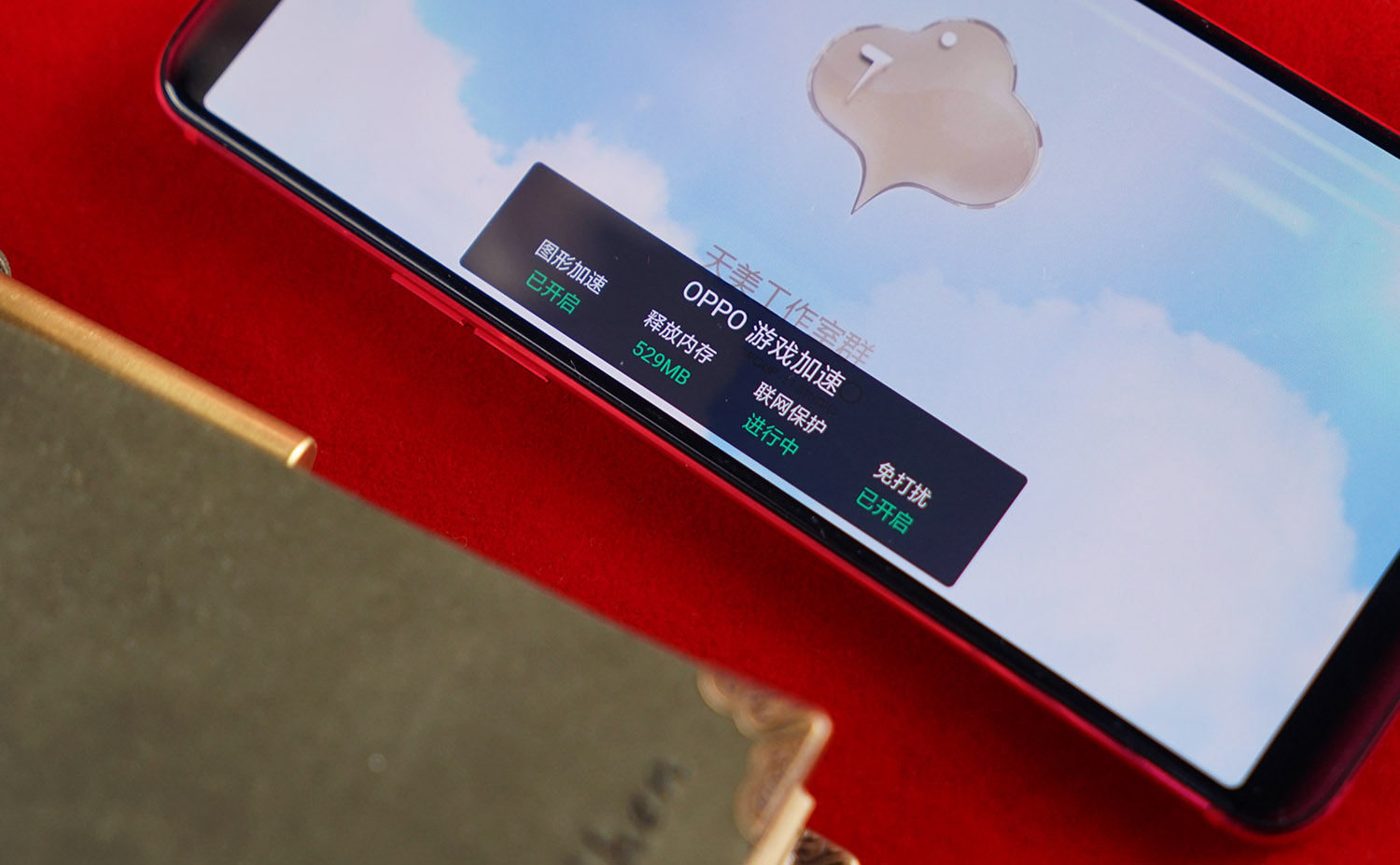 oppor11s全面解析,oppor11s最新版本评测