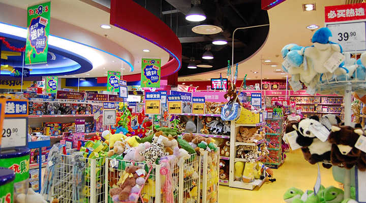 临湘想开个小型玩具店,想开一家玩具店要怎么选址