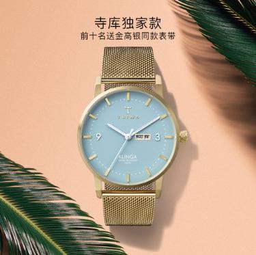 开学新装备化妆品,开学季要买的东西太多了