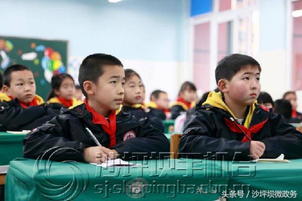 重庆市沙坪坝区开学第一课,小学生开学第一天纪录片完全版