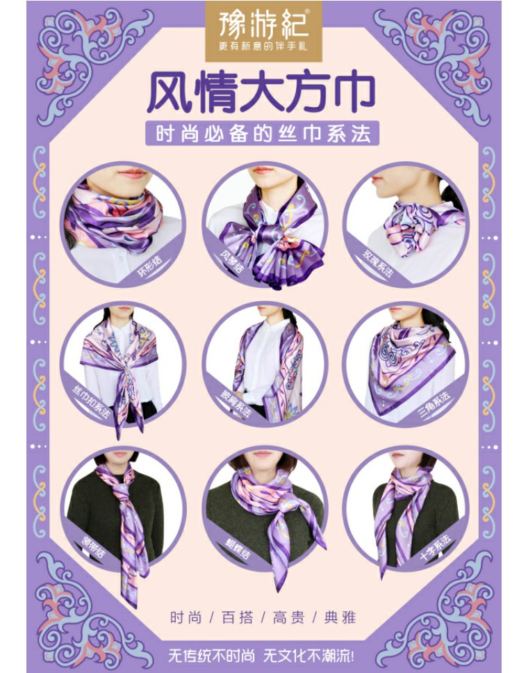 四大时装周谁的分量最大,四大时装周必看