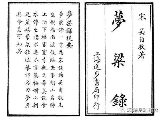 正月十五闹元宵,正月十五闹元宵文章400字左右