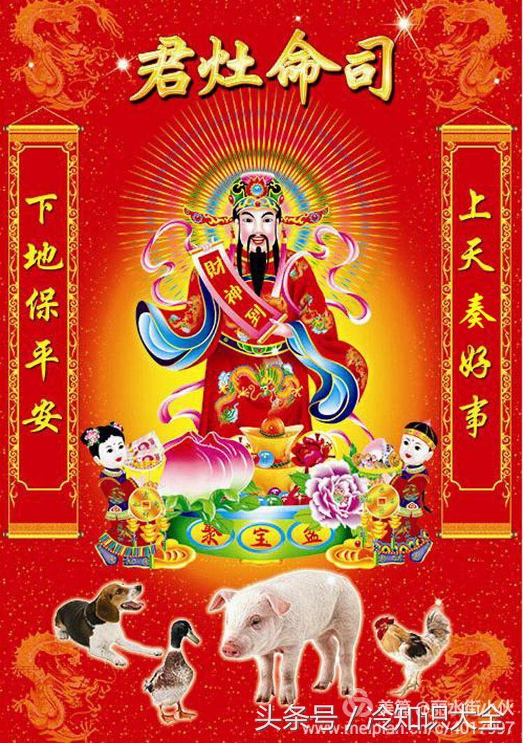 春节贴对联习俗的由来,春节挂灯笼的习俗由来