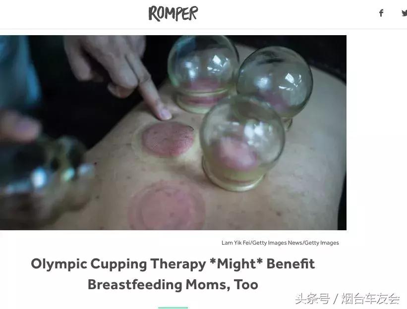 今冬流感，美国也中枪！由此大火的中国特产，你肯定也用过