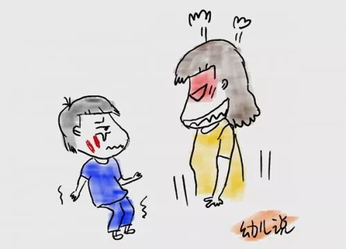 广东人都不会写的粤语字,粤语会说不会写的315个字