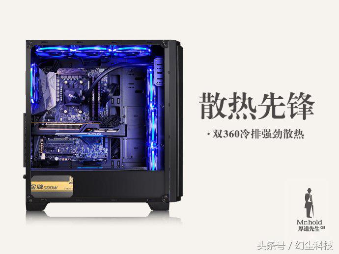 2019吃鸡电脑配置推荐,2019电脑吃鸡完美配置推荐