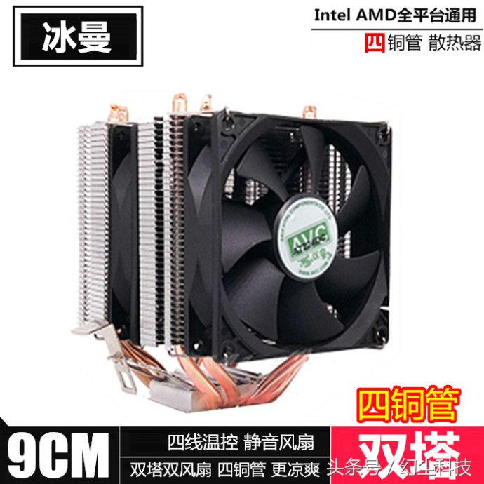 2019吃鸡电脑配置推荐,2019电脑吃鸡完美配置推荐