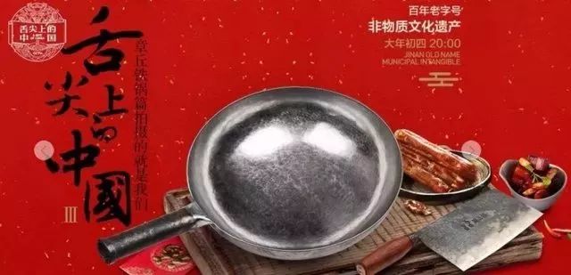 鑸屽皷3鍥炲簲璐ㄧ枒灏辩畻鍐掗櫓涔熻鍒涙柊,鑸屽皷3澶辨湜鍥為【