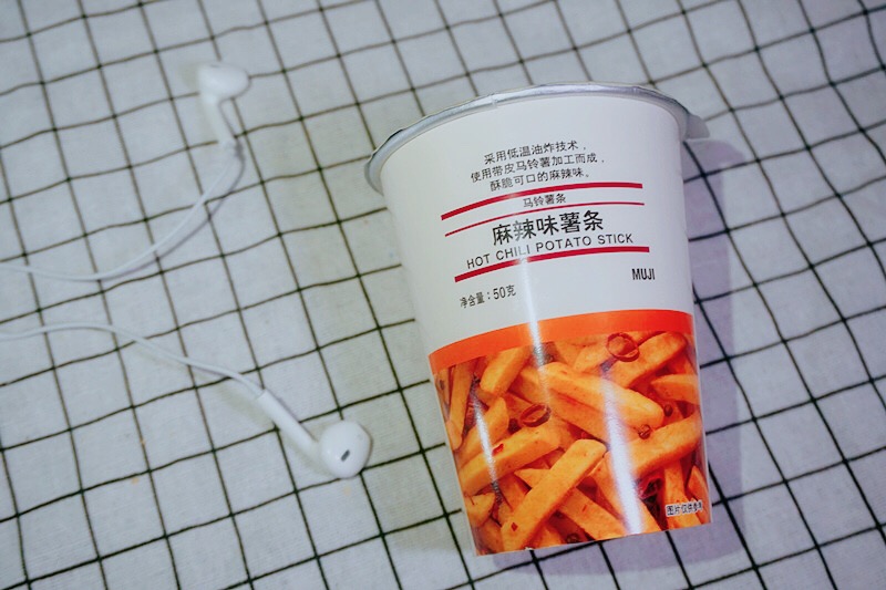 哈尔滨无印良品哈西,健康无添加的无印良品零食