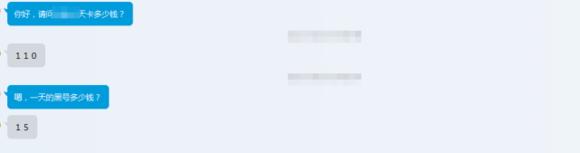 吃鸡辅助合集,盘点那些吃鸡辅助