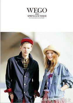 合适创业的服装品牌有哪些,服装品牌创业未来前景