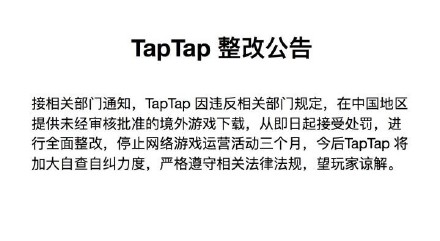 游戏午报丨电竞艺考难度高H1Z1玩家下跌90%后终于正式发售