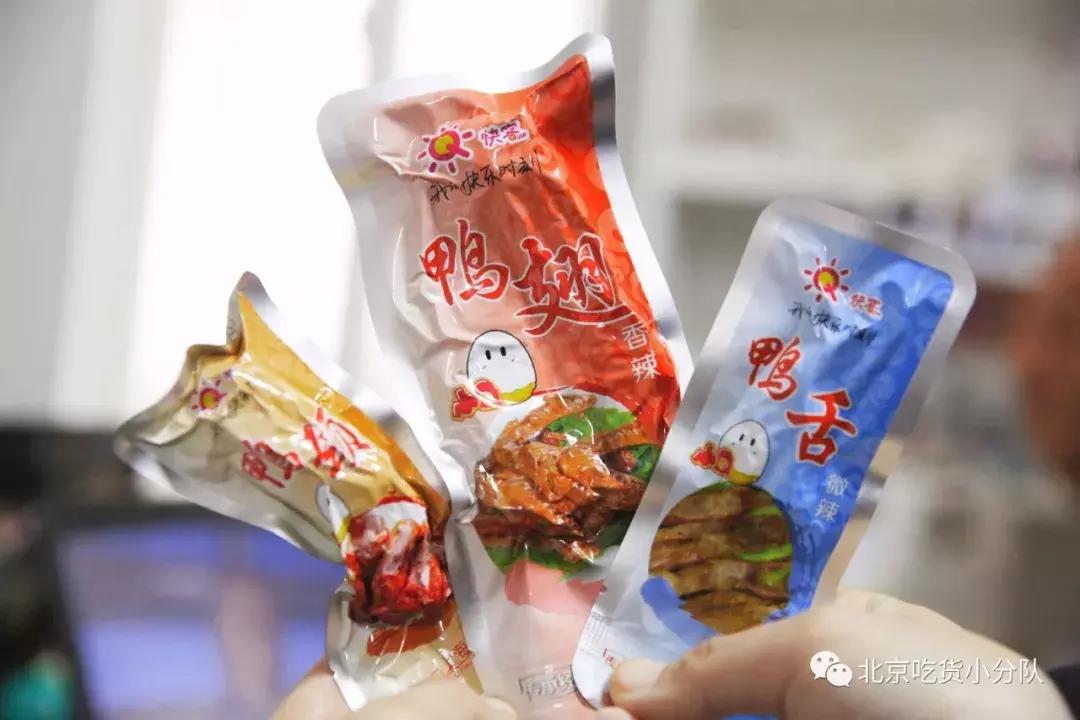 便利店有没有什么值得买的吃的,泰国711便利店必买零食