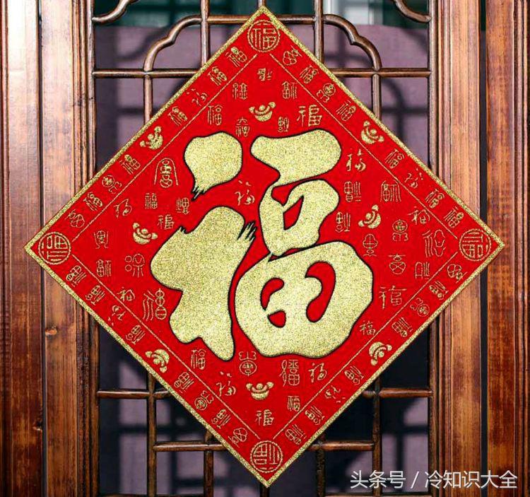 春节贴对联习俗的由来,春节挂灯笼的习俗由来