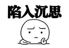 提醒他人身份信息被泄露怎么办,提示身份信息存在风险