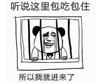 广东人都不会写的粤语字,粤语会说不会写的315个字