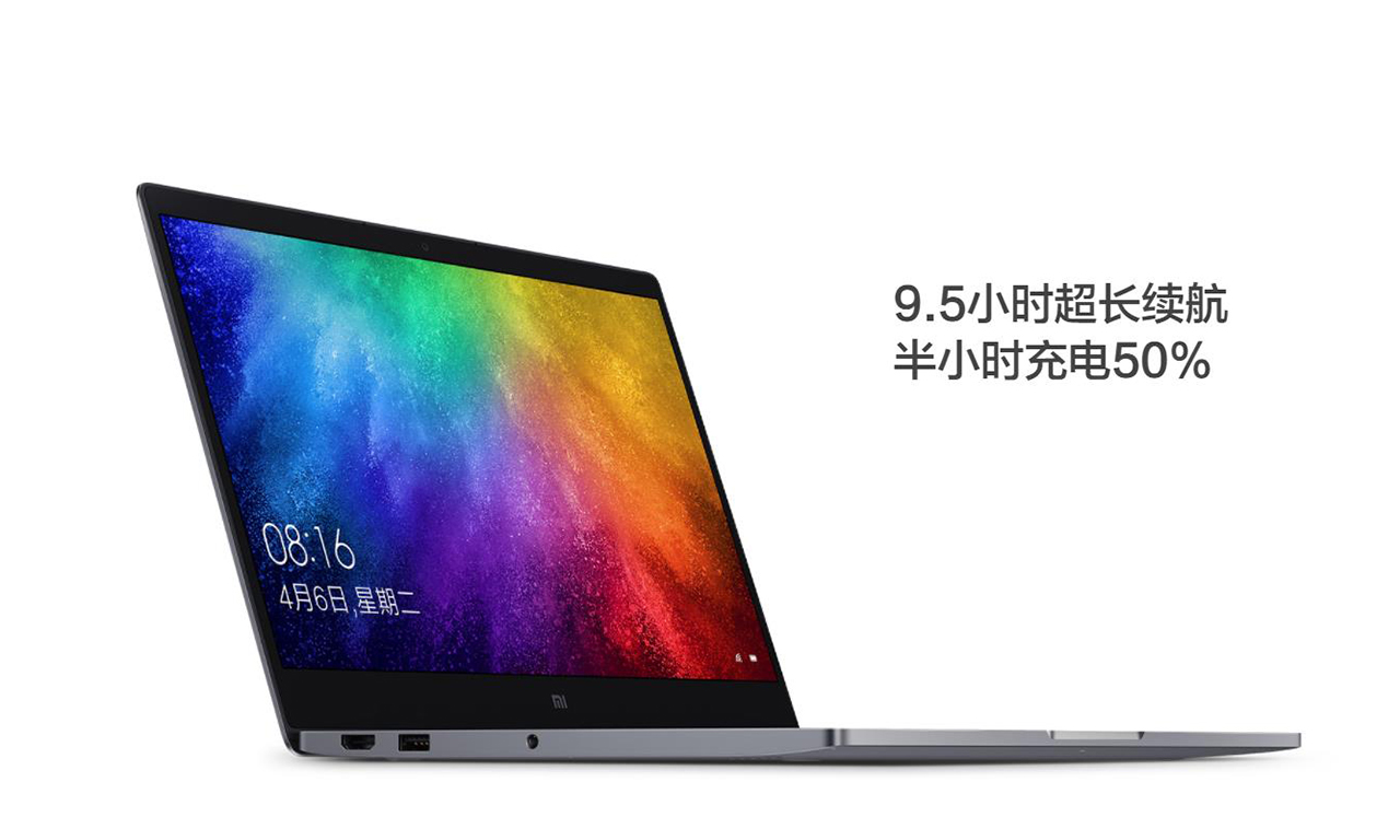 小米和红米笔记本哪款性价比高,小米笔记本打游戏哪款性价比高