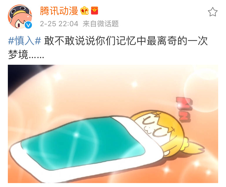 看不懂看不腻系列动画,看不懂的动画