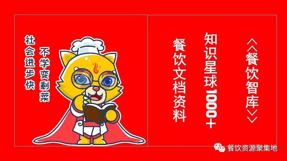 品牌符号价值,品牌符号含义大全