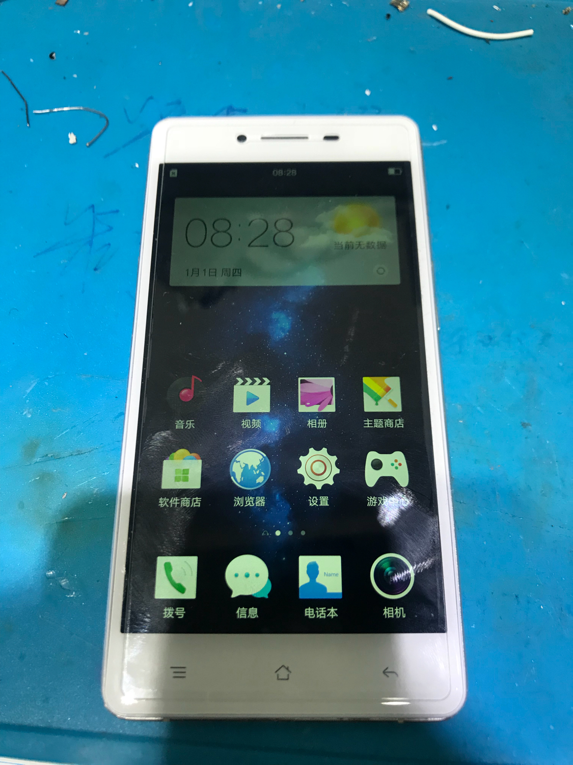 opporeno6刷机教程,opporeno7使用教程