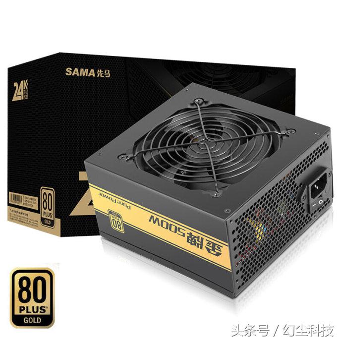 2019吃鸡电脑配置推荐,2019电脑吃鸡完美配置推荐