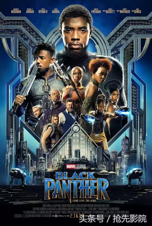 佳作推荐2018不可错过的进口大片,3月国外大片