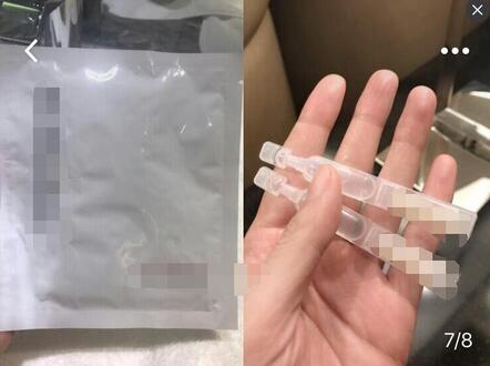 杨幂带货女王是怎么样的,杨幂带货女王