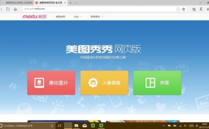 电脑装机必备的几款软件,笔记本电脑装机必备软件是哪些