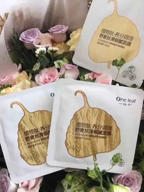 好用国产平价的清洁面膜推荐,国产面膜口碑排行榜前十名