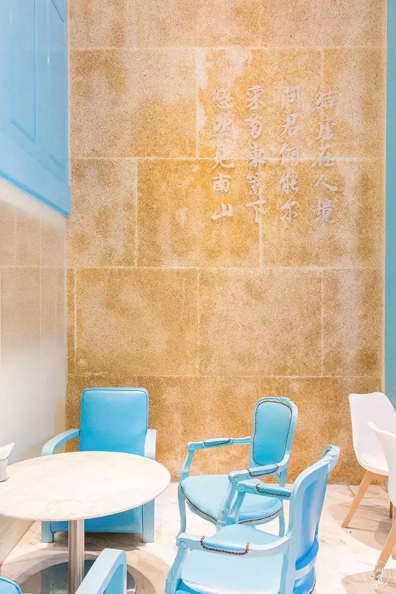 咖啡馆吃麻辣烫,咖啡馆里喝咖啡