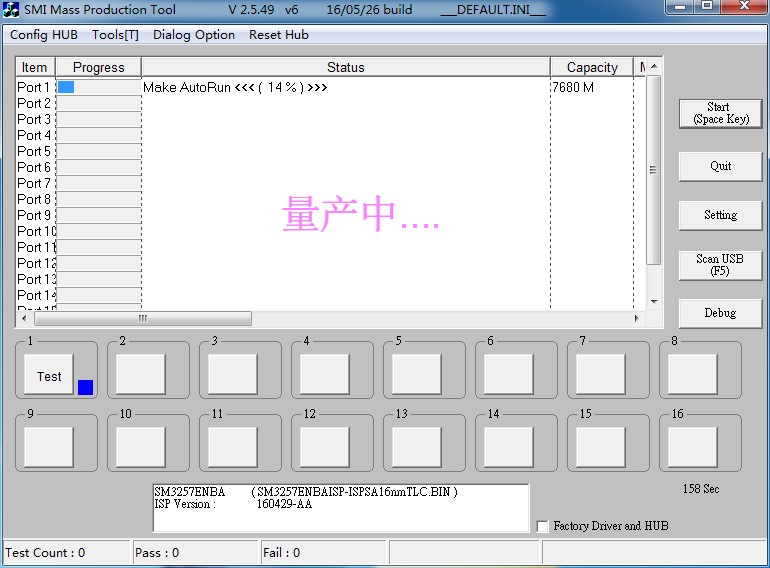 新电脑装机系统u盘推荐,史上最强的u盘装机系统