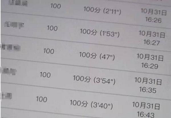 在晨光怎么买实用文具,晨光文具该怎么卖