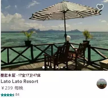 好办签证的海岛,签证简单的海岛