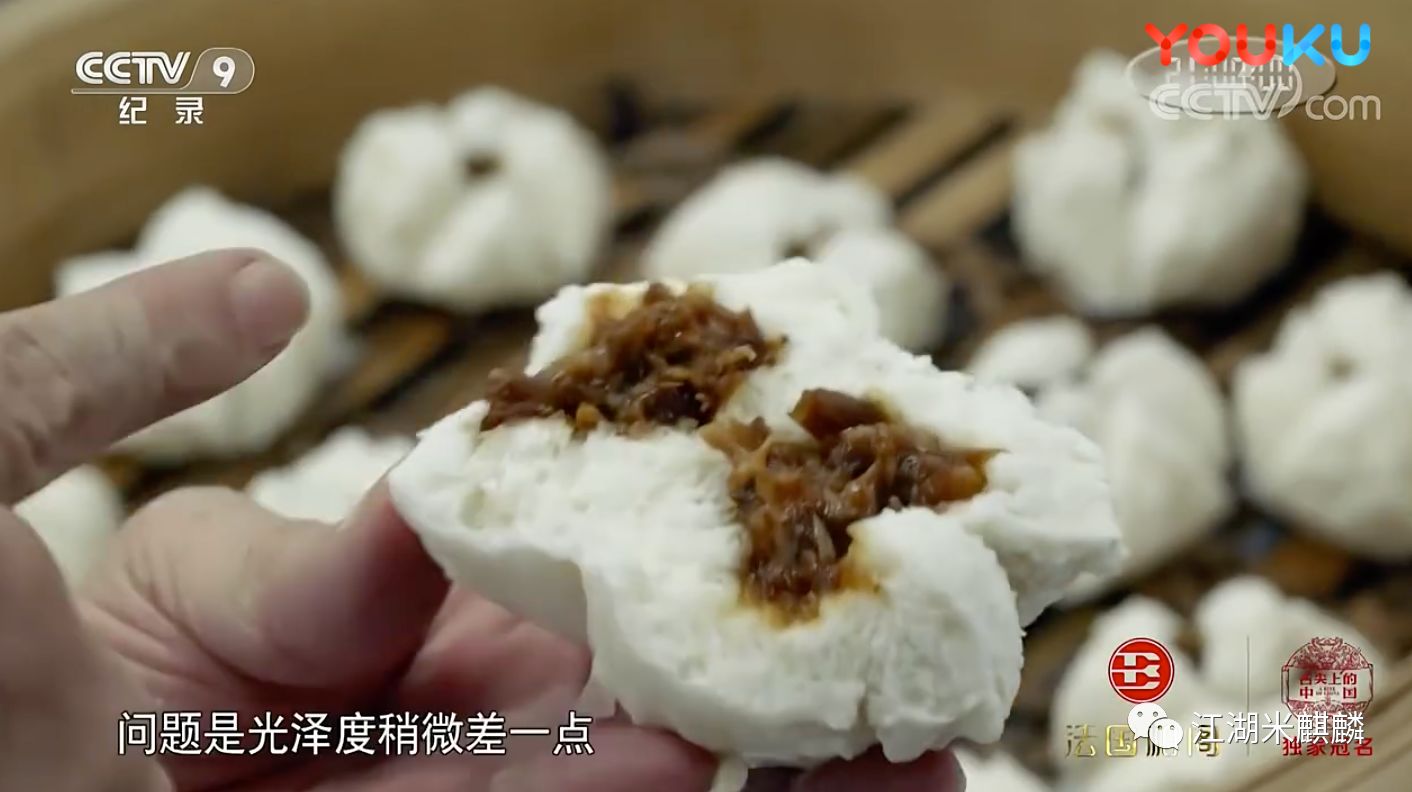 专业度负分、垮掉的文案、煽不起的情，《舌尖上的中国》3看的累