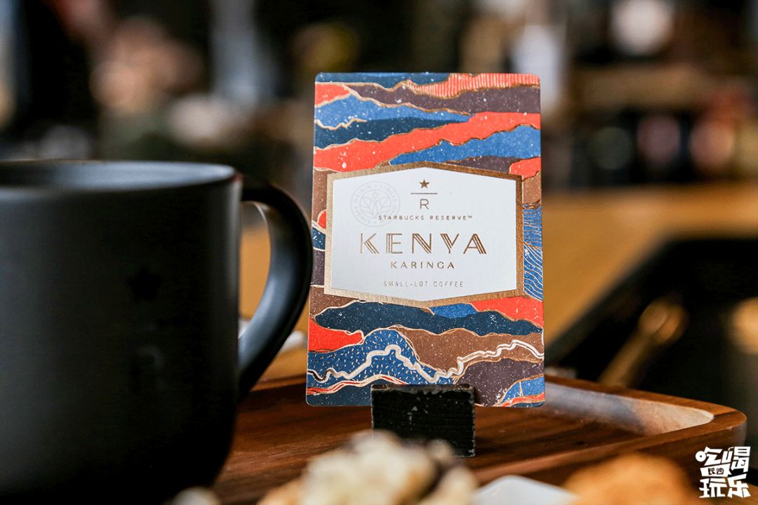 星巴克臻选店美式咖啡选哪种,星巴克臻选店浓缩咖啡