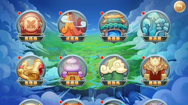 天谕游戏测评,08年网游天域ol