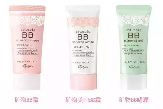 超平价白菜粉底液,好用的十款平价粉底