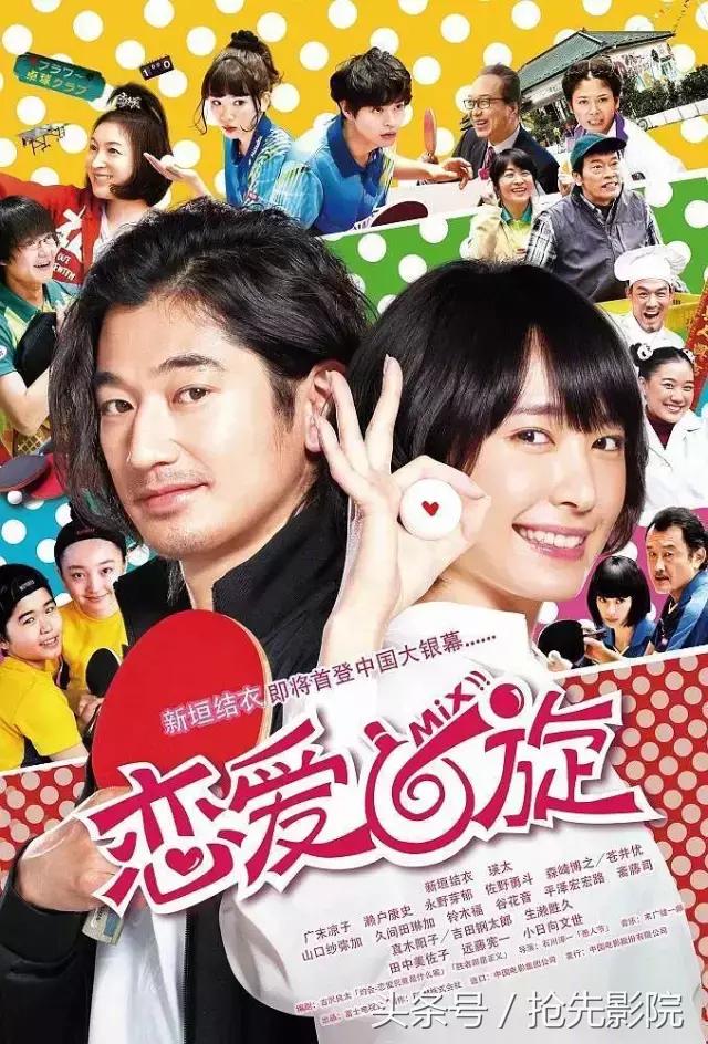 佳作推荐2018不可错过的进口大片,3月国外大片