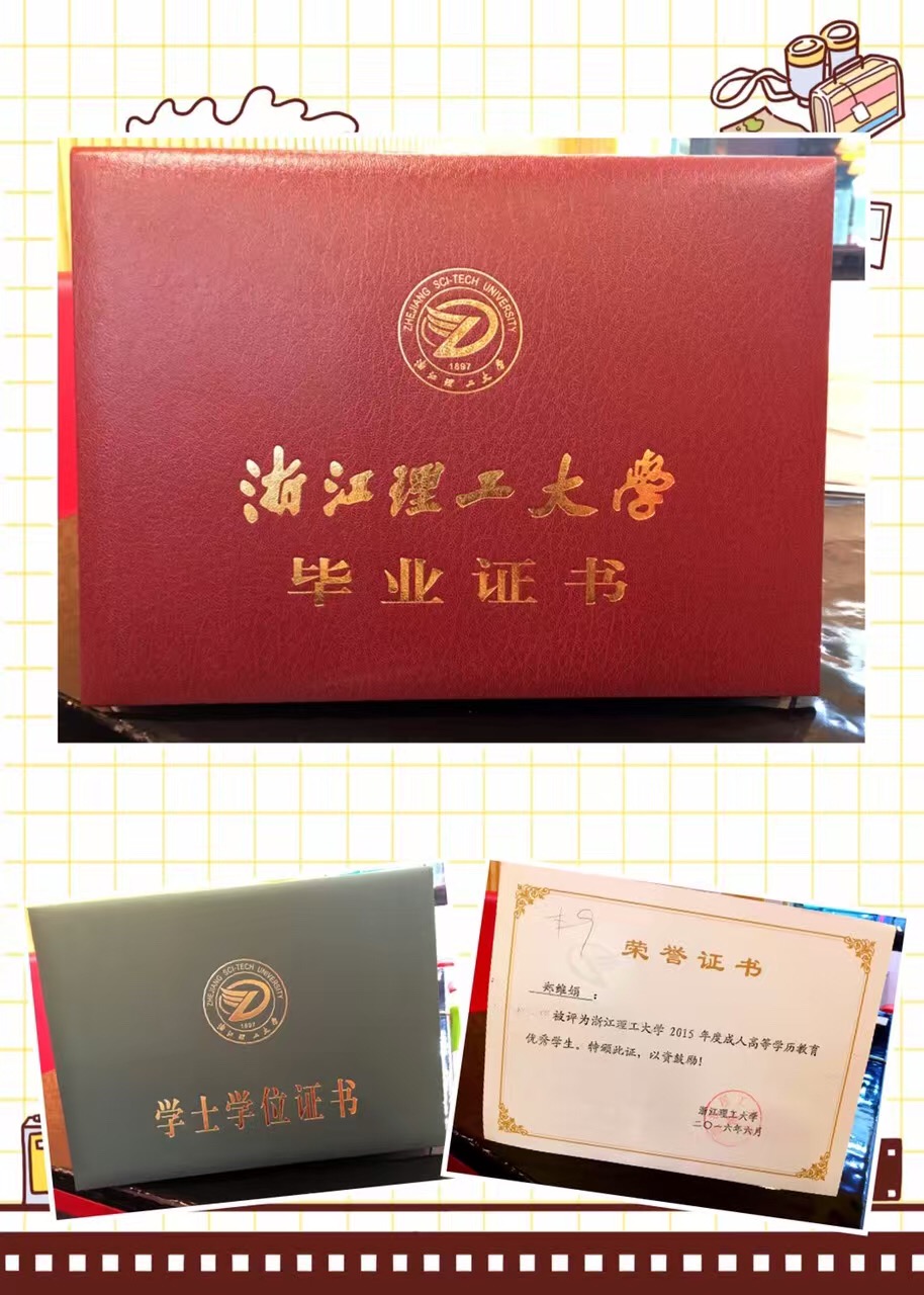 浙江哪个大专机电一体化专业好,杭州机电哪里学