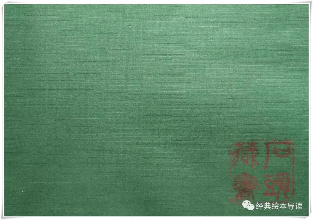 和孩子走进四季绘本故事,和孩子一起走进春天的视频