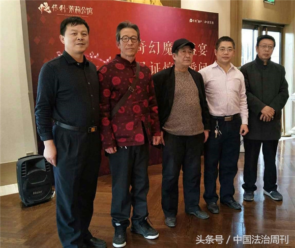 奇幻魔术表演秀,奇幻魔术秀完全版