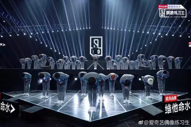 《偶像练习生》实力VocalTop9你Pick了吗？（下）