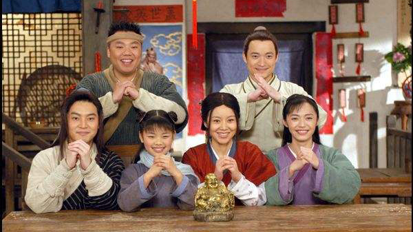 武林外传同款游戏,武林外传ip限制