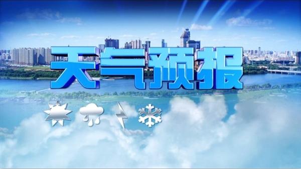 吉林省高速路况和天气情况,吉林省高速路况最新通知