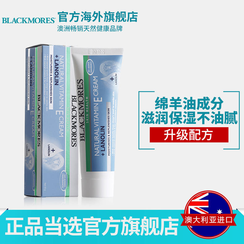 抗老和抗氧化哪个重要,资生堂抗老紧致抗氧化